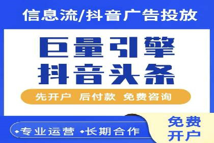 案例分享：SEM托管服务助力企业实现业绩翻倍