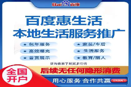 信息流代理案例分析：精准广告投放实战