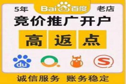短视频信息流的广告效果评估：微博直播案例