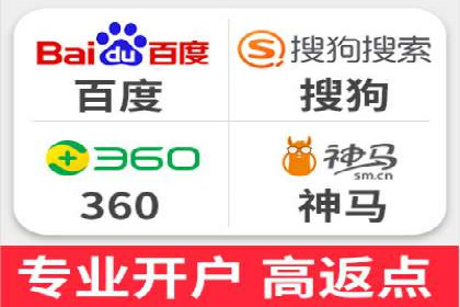 百度竞价推广运营中的关键词策略：如何选择？